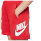 Nike Παιδικό σορτς Sportswear Club French Terry Shorts